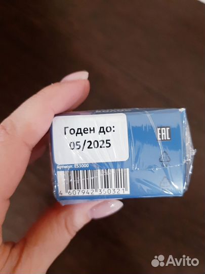 Набор для восстановления волос Qtem