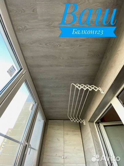 Остекление домов с гарантией по договору