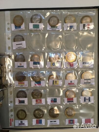 Монеты субъектов РФ с флагами