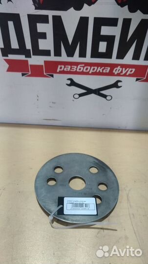 Шайба упорная 3184865 volvo