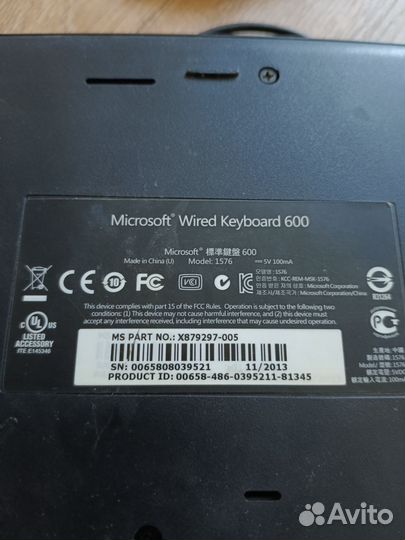 Клавиатура Microsoft USB