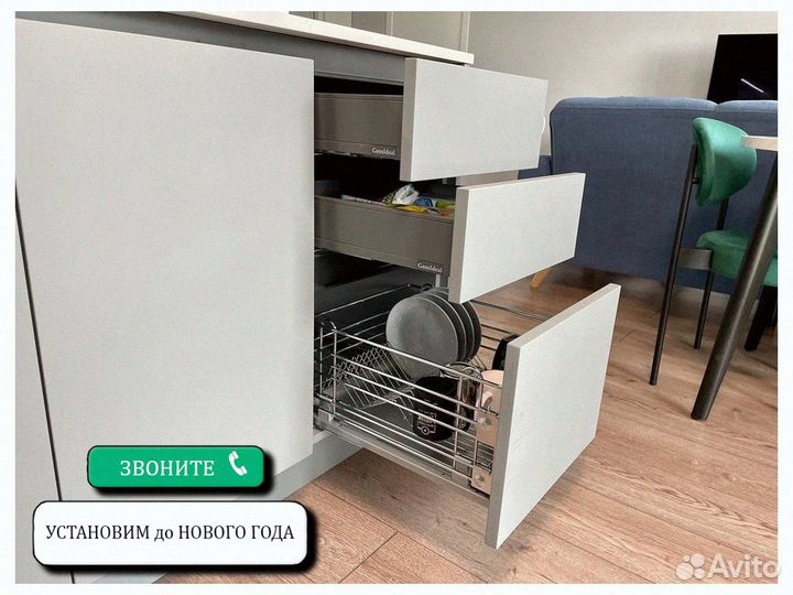 Модульные кухни в наличии