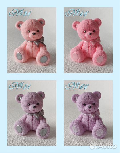 Шоколадная фигурка 