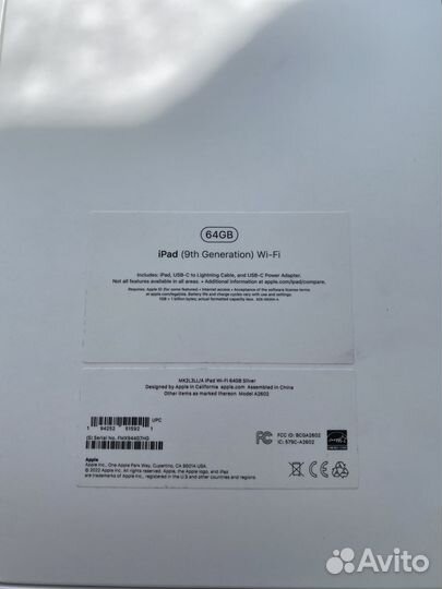 Планшет apple iPad 9 поколения 2021 года выпуска