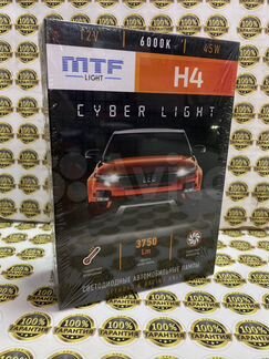 Светодиодные лампы MTF Cyber Light H4