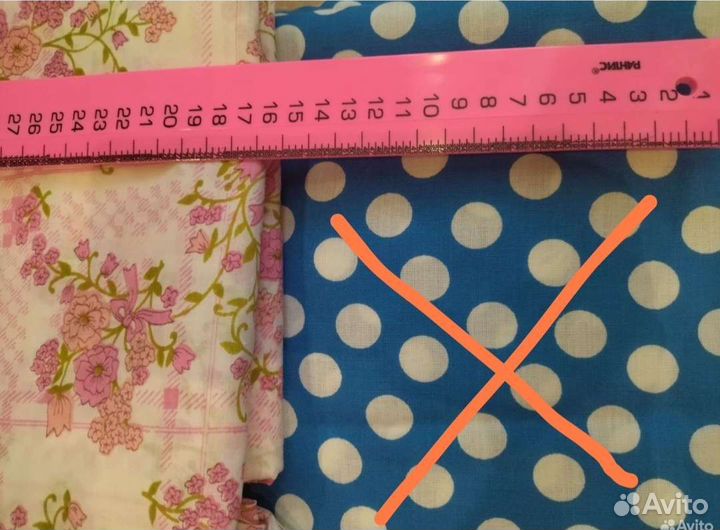 7 отрезов ткани Хлопок (СССР)