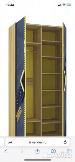 Детская,Двухъярусная кровать бу с матрасами