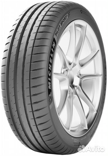 Michelin Pilot Sport 4 255/40 R20 101Y