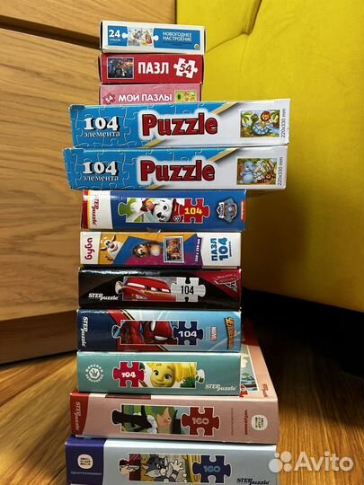 Пазлы+игра