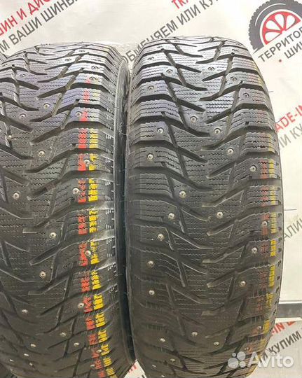 Sailun Ice Blazer Alpine 185/65 R15 94H