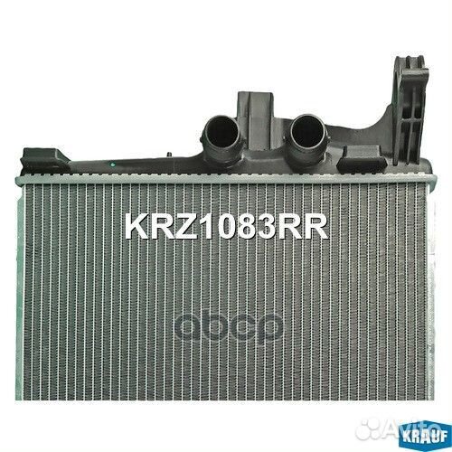 Радиатор системы охлаждения KRZ1083RR Krauf