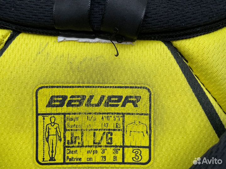 Нагрудник bauer supreme 2 s pro