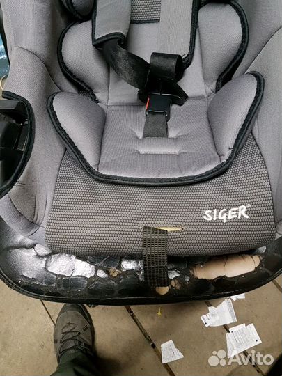 Кресло переноска