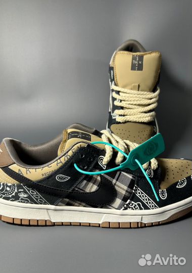 Кроссовки Nike SB dunk low x Cactus Jack Люкс