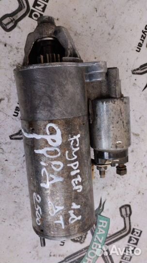 Стартер Ford Escort