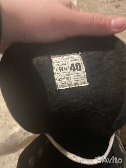 Коньки хоккейные