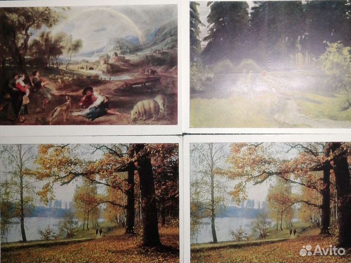 Почтовые открытки