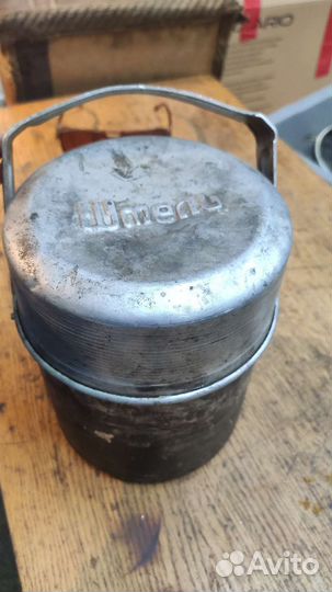 Примус шмель СССР