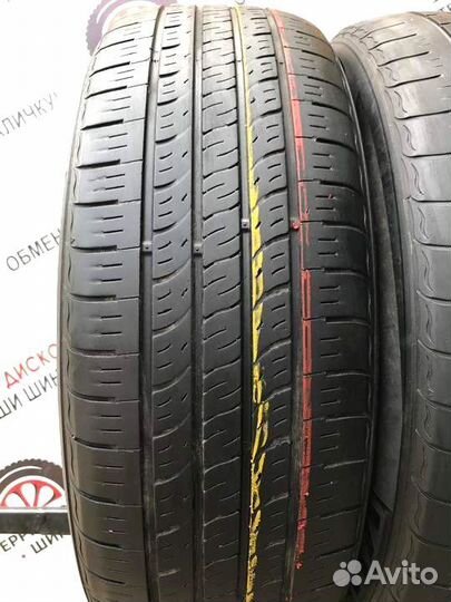 Kumho Sense KR26 225/65 R17 102H