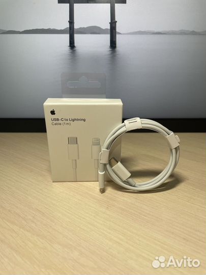 Быстрая зарядка для iPhone