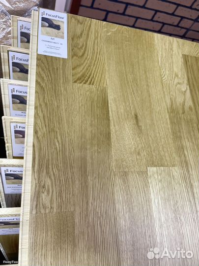 Паркетная доска