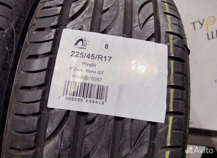Pirelli P Zero Nero GT 225/45 R17 94Y