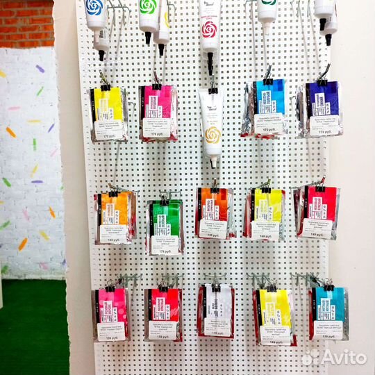 Пищевые красители