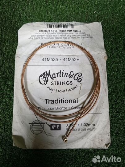 Струна гитарная Martin Guitars 6E 0.052 1.32бронза