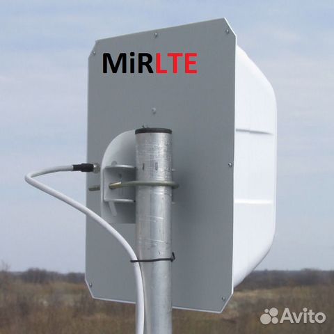 Антенна cifra-9