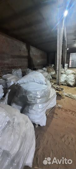 Дрова сухие мешок большой