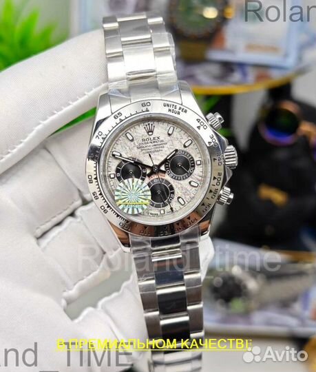 Шикарные механические мужские часы Rolex Daytona