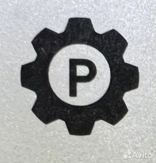 Токарь универсал