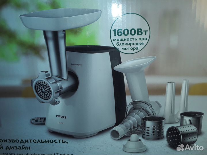 Мясорубка Philips, новая