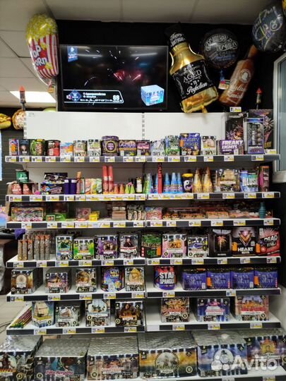 Воздушные шары, Салюты и товары для праздника