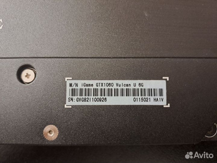 Nvidia GeForce GTX 1060 6 GB