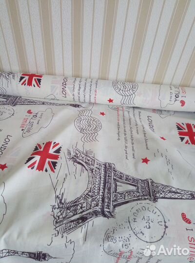 Пододеяльник 145х190