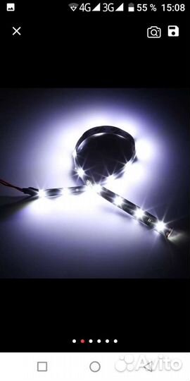 Автомобильные дневные ходовые огни