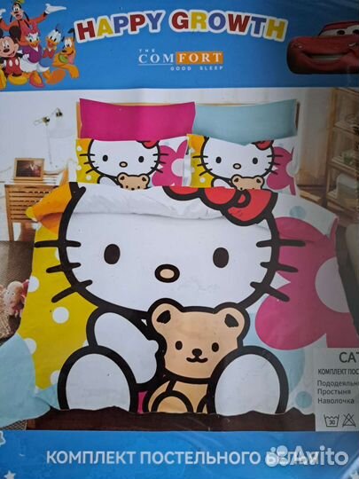 Детское постельное белье новое
