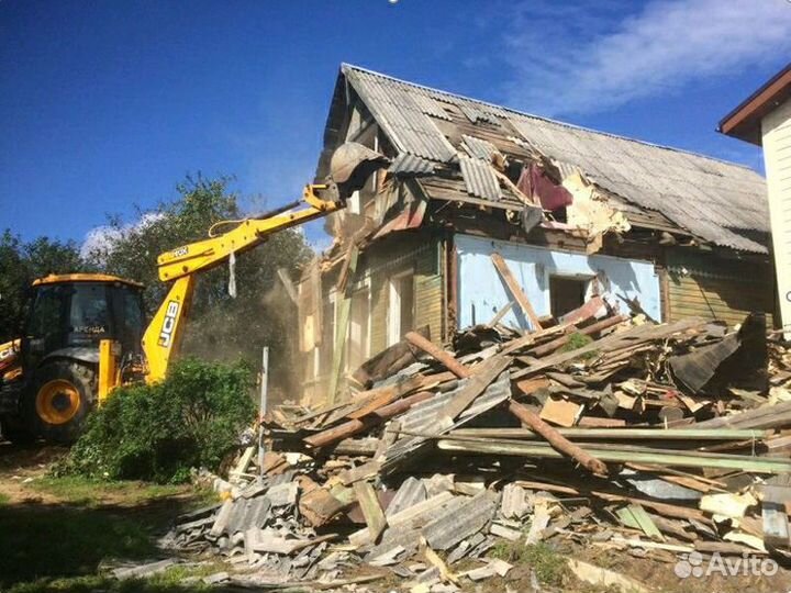 Снос дачного домика,демонтаж домов,расчистка,вывоз