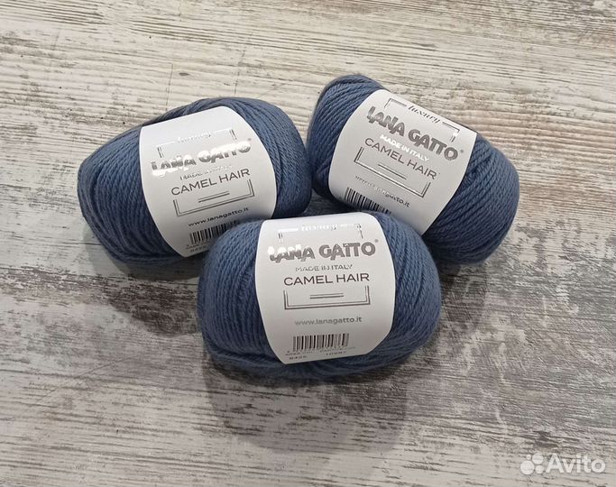 Пряжа для вязания Lana Gatto Camel Hair