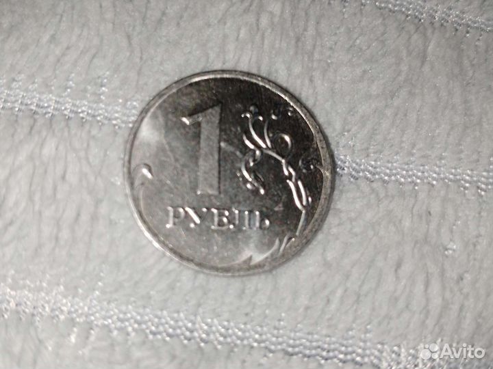 Монета 2020г. Моска г