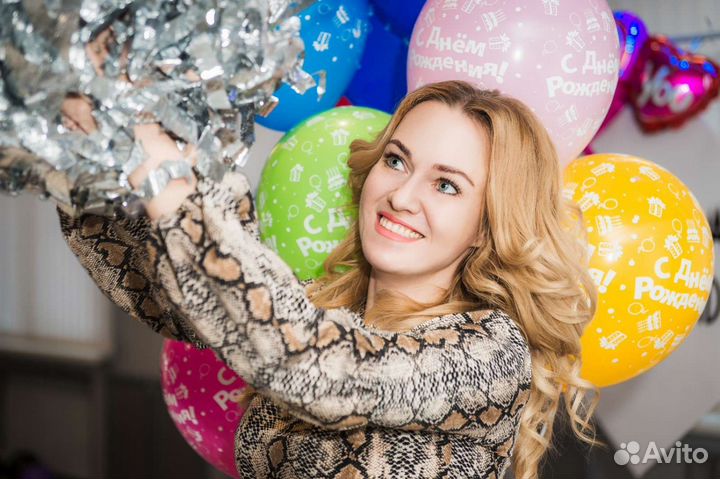 Ведущий/ая на праздник