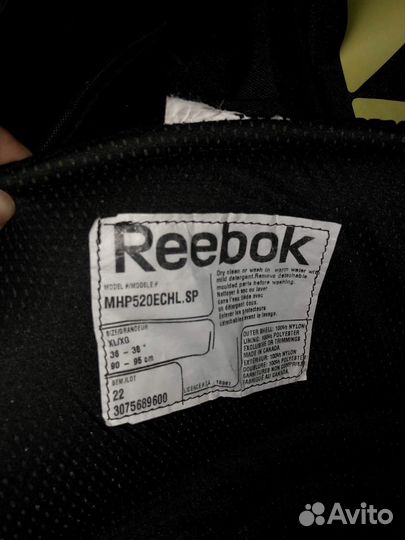 Reebok 520echl