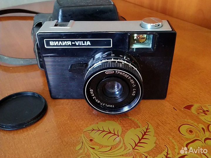 Плёночный фотоаппарат