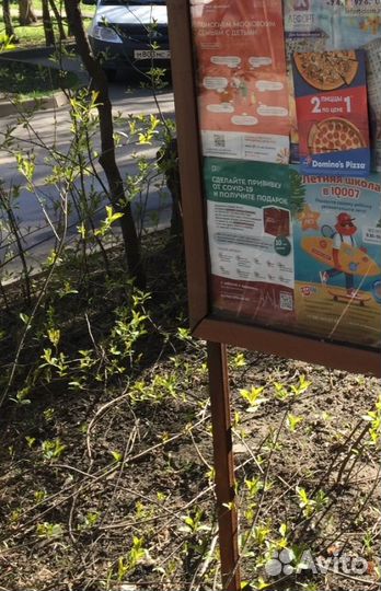 Расклейка объявлений,Рассылка по почтовым ящикам