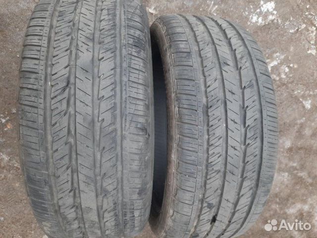 Bridgestone Turanza LS-H 225/45 R18 95H