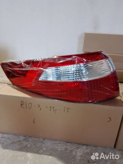 Kia rio 3 задний фонарь левый правый