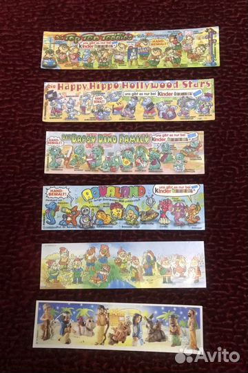 Вкладыши киндер сюрпризов