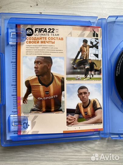 Игра для приставки