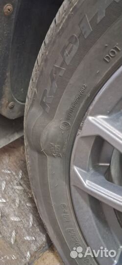 ChaoYang RP18 205/60 R16